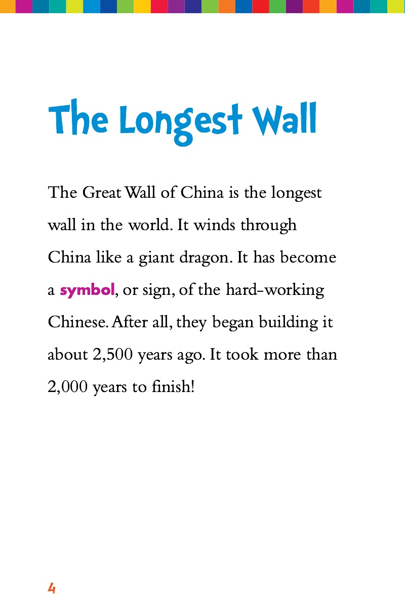 Great Wall Of China — page 1