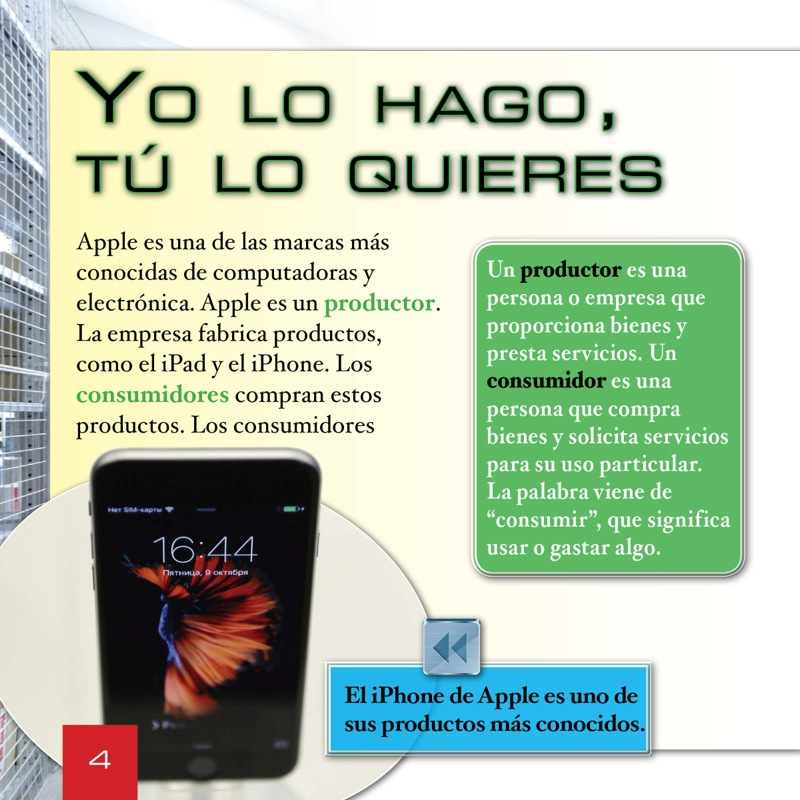 ¿Qué son los proveedores y consumidores? — page 1