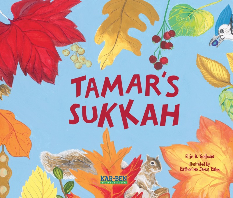Tamar's Sukkah book cover