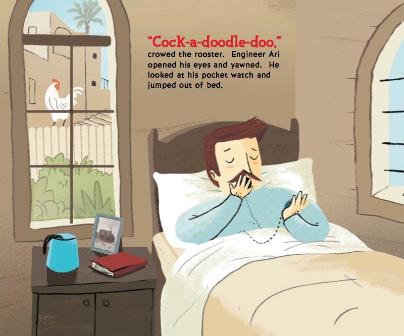 Engineer Ari and the Passover Rush book cover