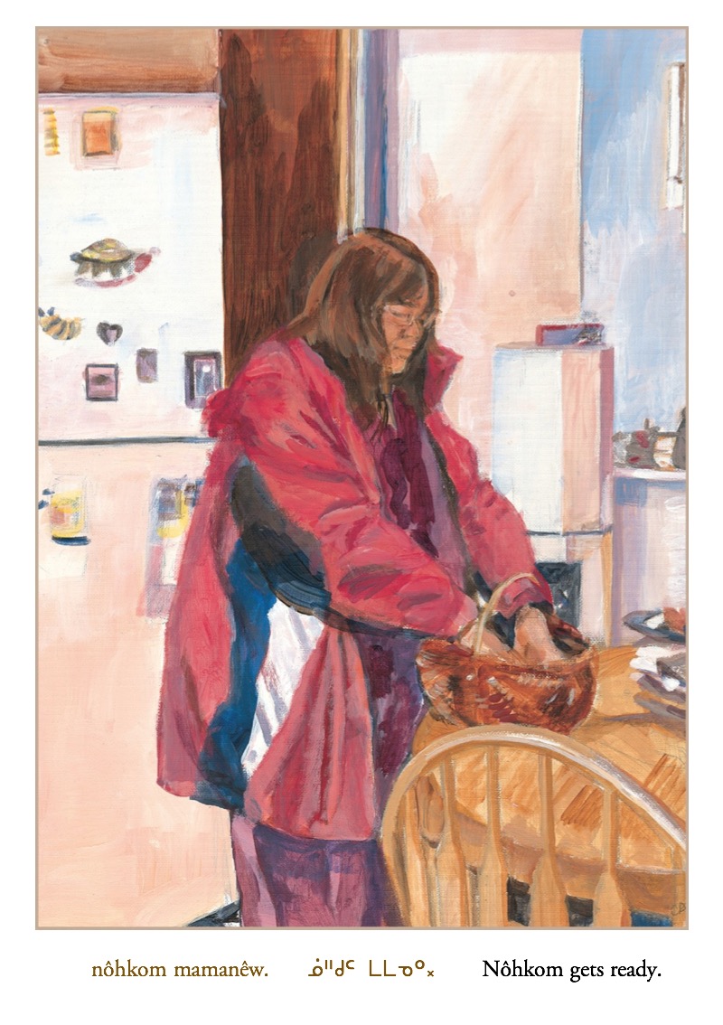 niwîcihâw / I Help — page 1