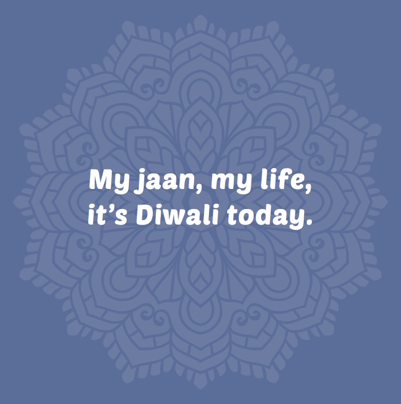 Diwali Lights — page 1