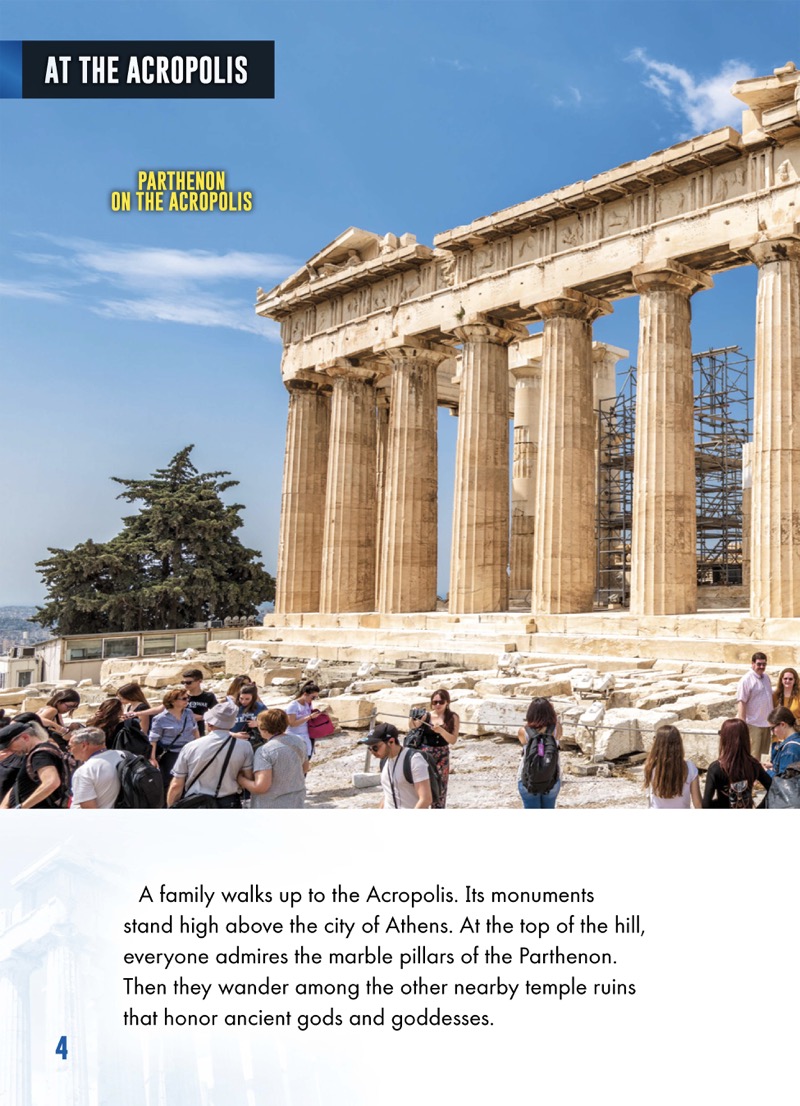 Greece — page 1