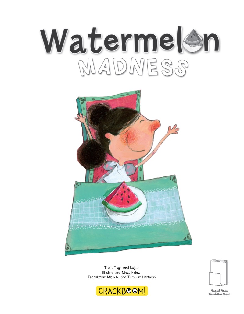 Watermelon Madness book cover