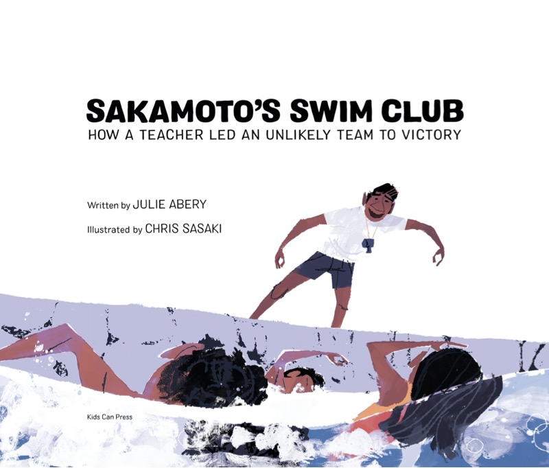 Sakamoto's Swim Club: How a Teacher Led an Unlikely Team to Victory book cover