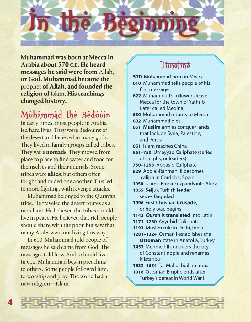 Science, Medicine, and Math In the Early Islamic World — page 1