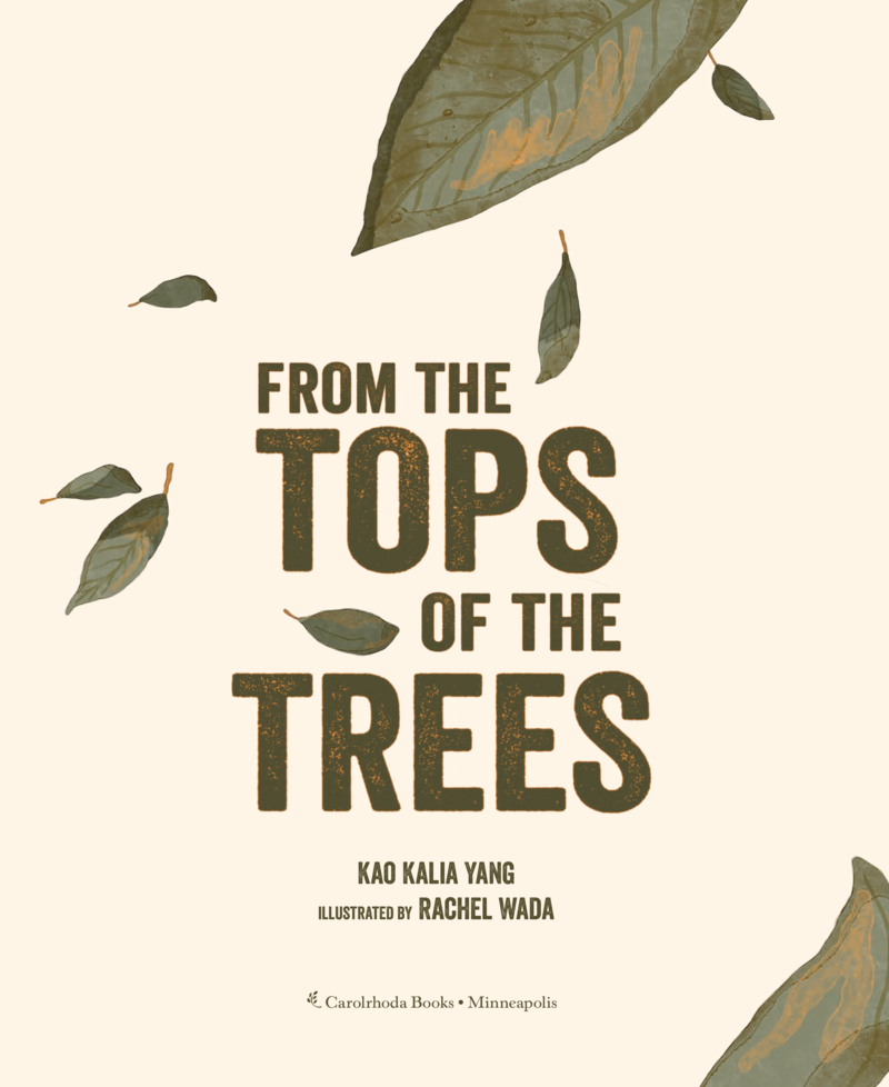 From the Tops of the Trees book cover