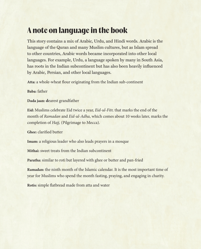 Muhammad's Recipe for Remembering — page 1