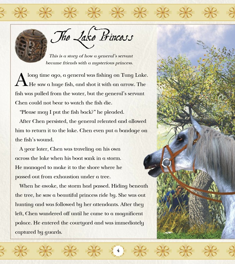 Ten of the Best Prince and Princess Stories — page 1