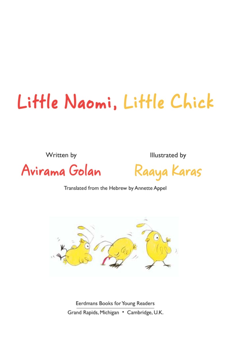 Little Naomi, Little Chick book cover