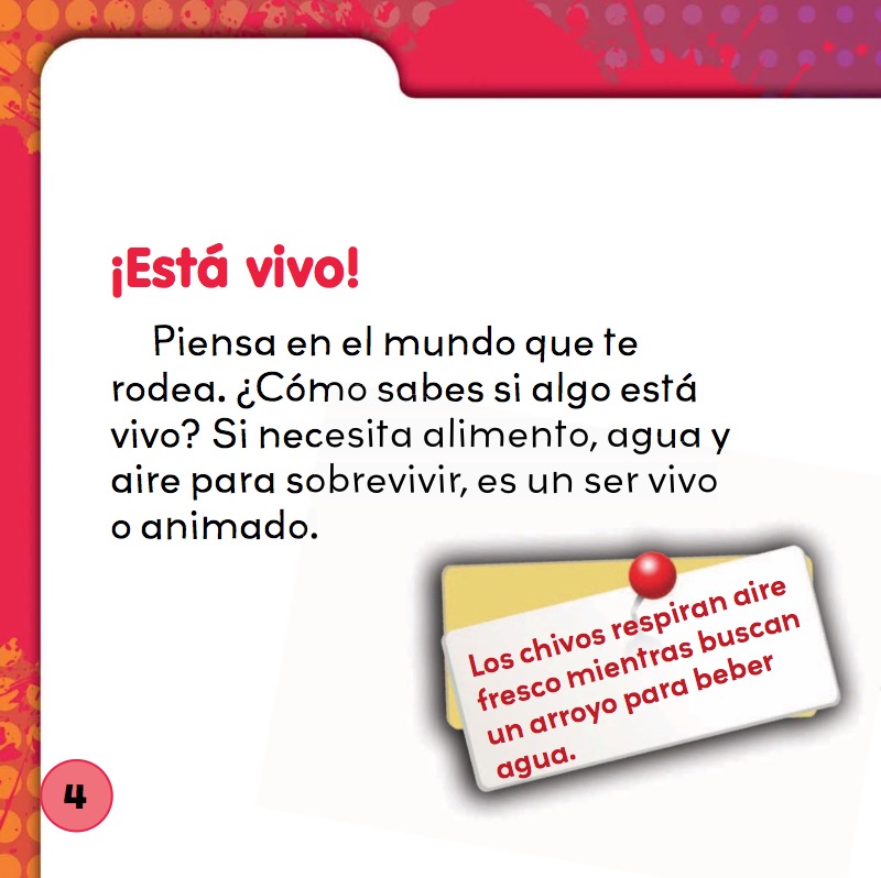 ¿Animado O Inanimado? (Living Or Nonliving?) — page 1