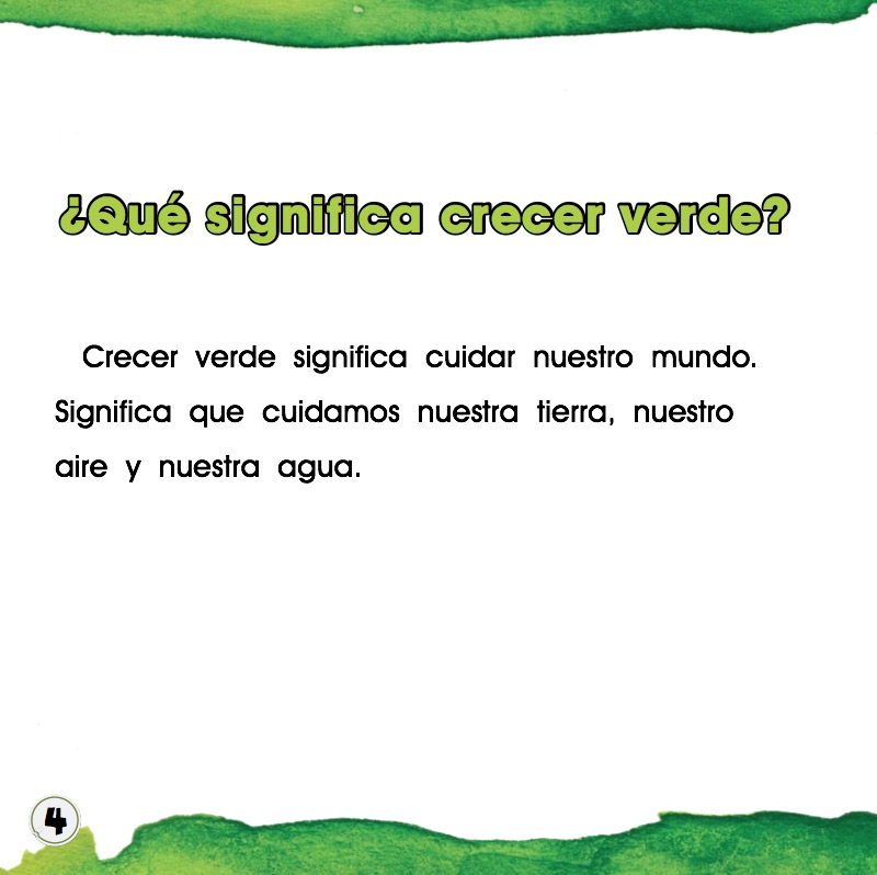 Creciendo verde (Growing Up Green) — page 1