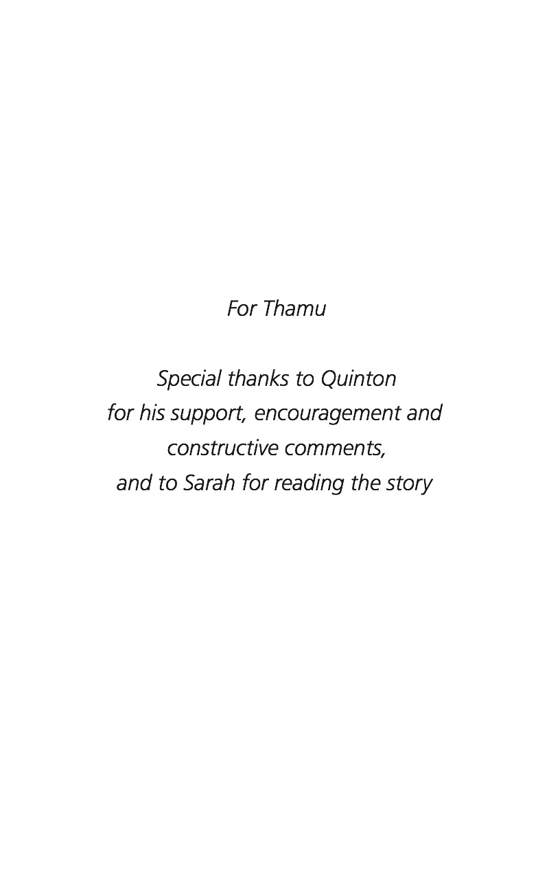 Lucky Thamu — page 1
