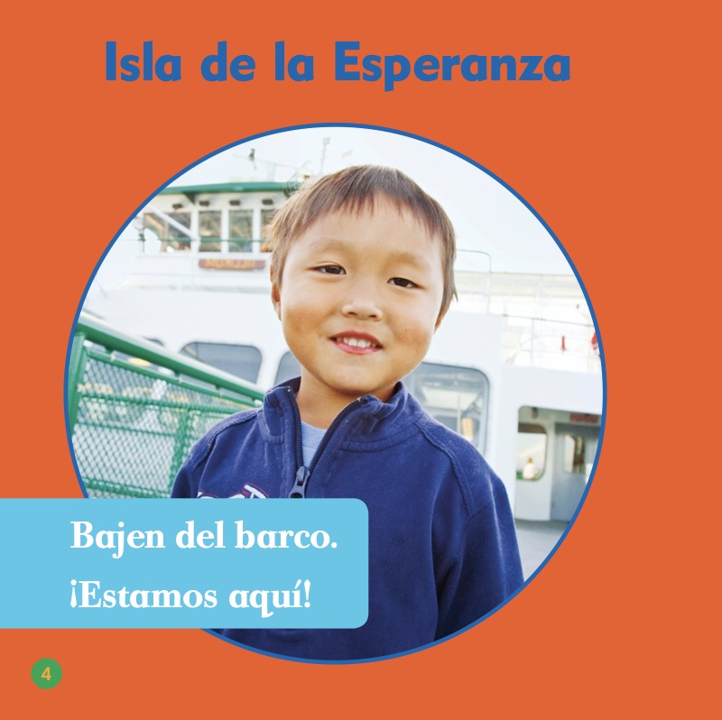 Isla Ellis (¡Hola, America!) — page 1
