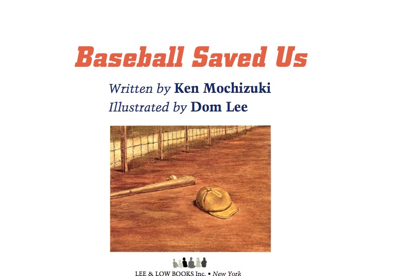 Baseball Saved Us book cover