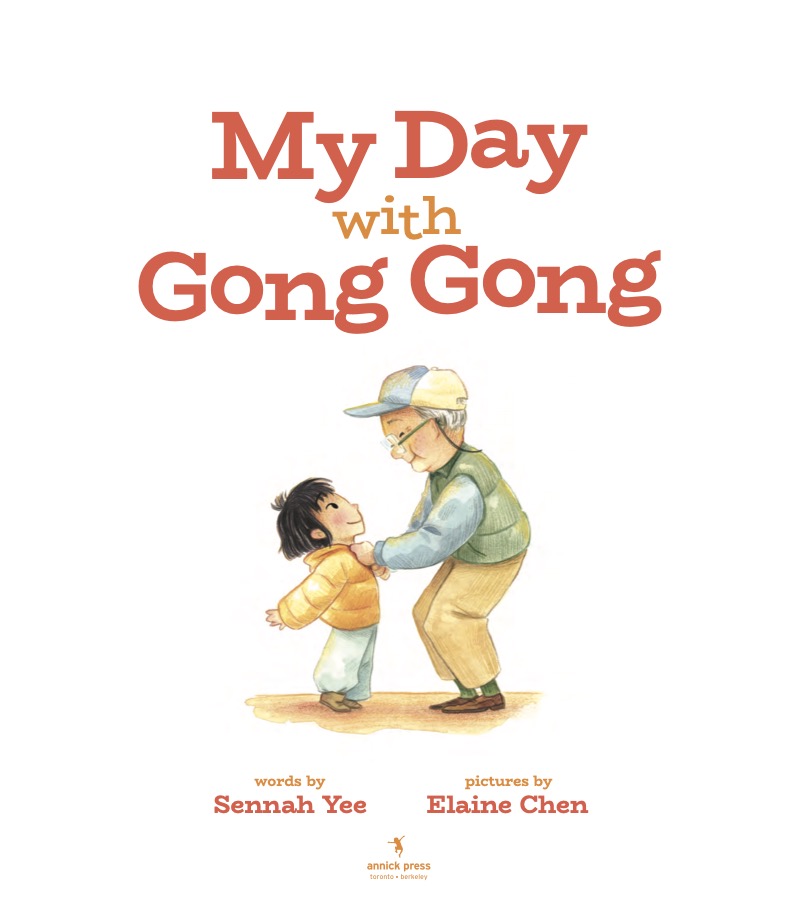 My Day with Gong Gong book cover