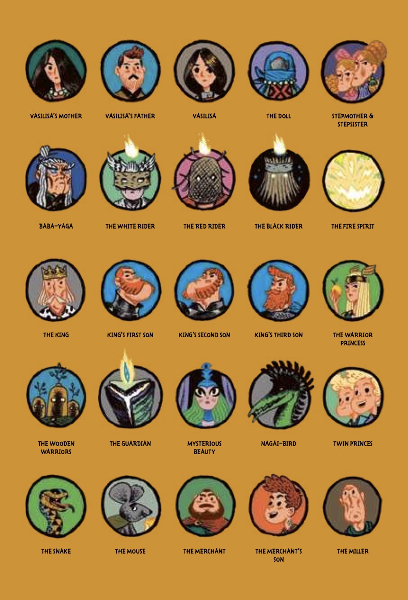 Gamayun Tales II: An Anthology of Modern Russian Folk Tales — page 1