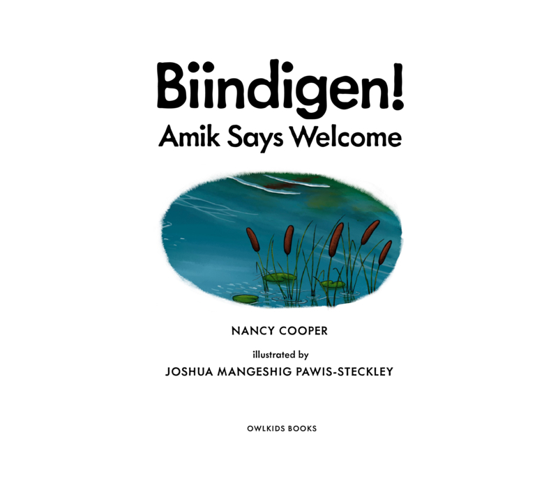 Biindigen! Amik Says Welcome book cover