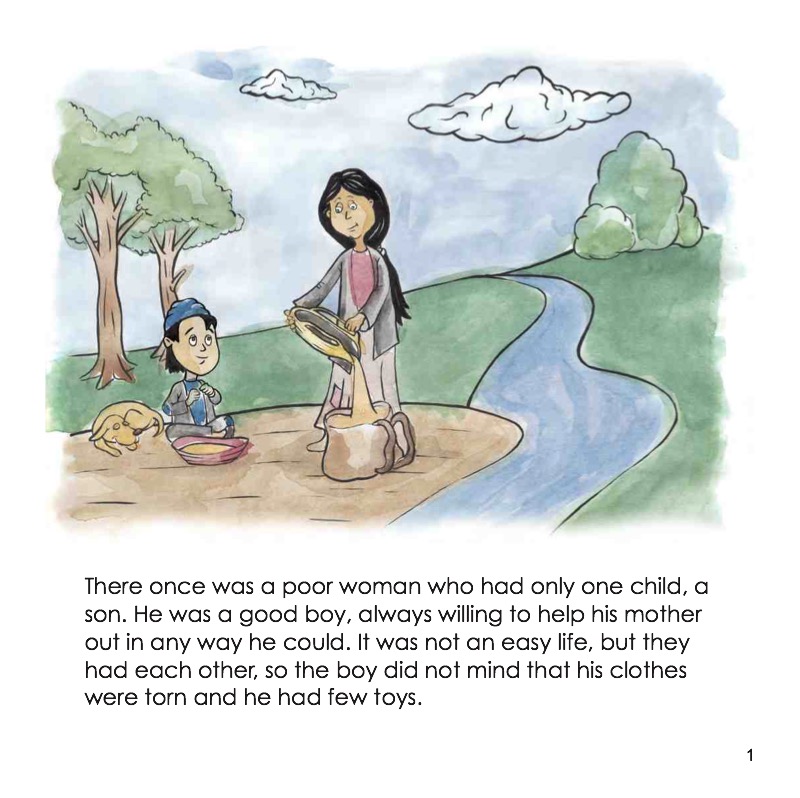 The Drum: A Folktale From India book cover