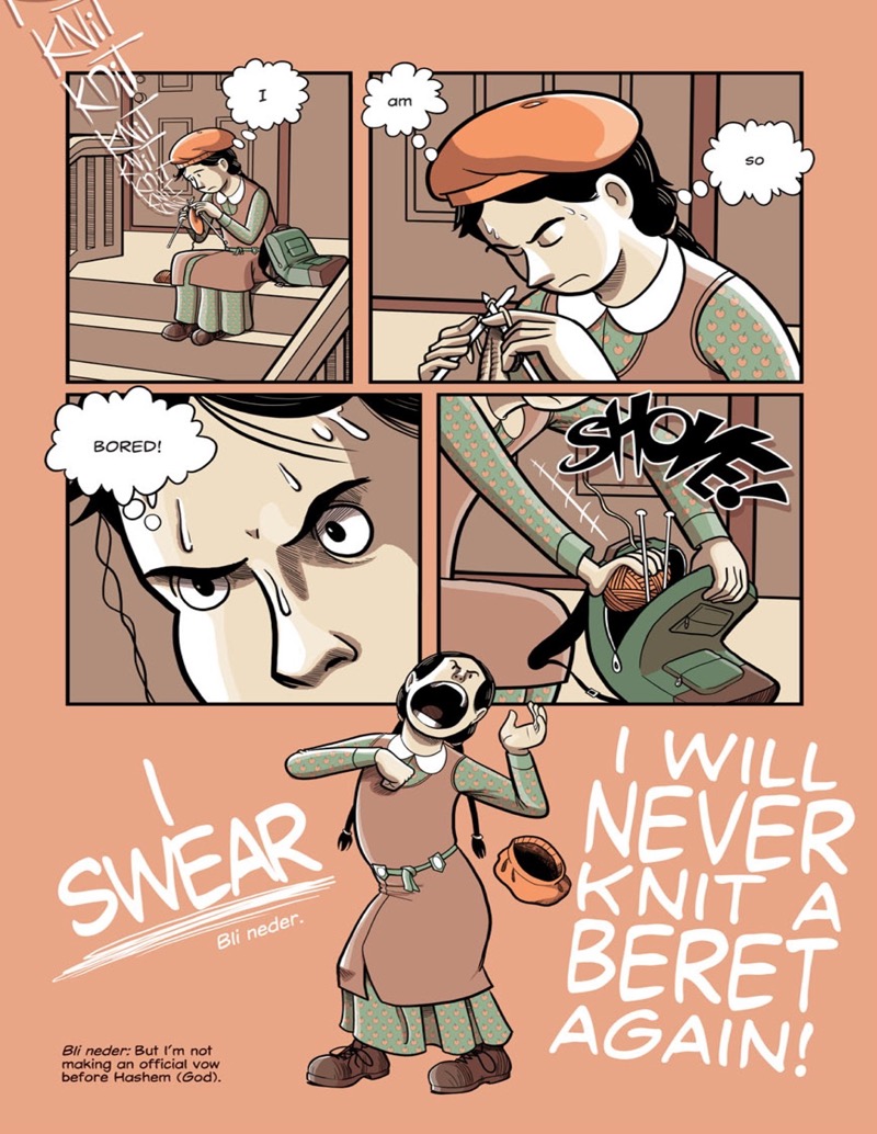 Hereville #2: How Mirka Met a Meteorite — page 1