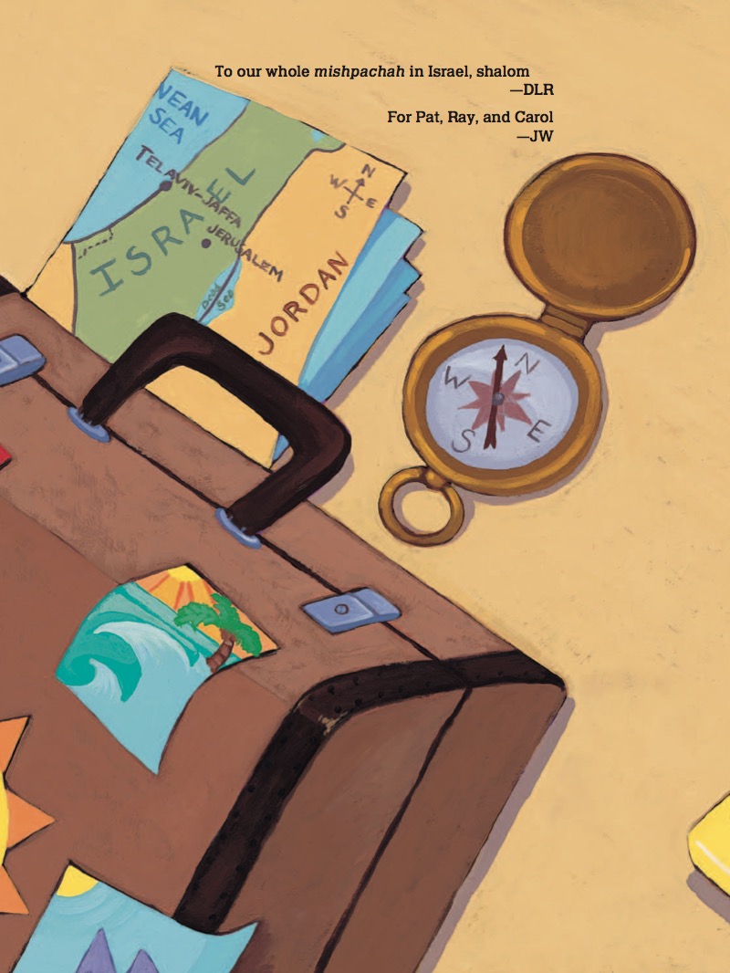 Dinosaur Goes to Israel — page 1