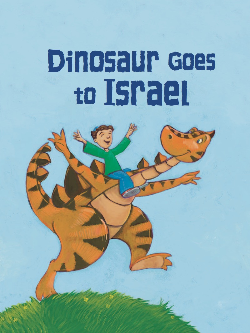 Dinosaur Goes to Israel book cover