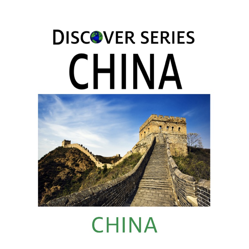 China / China book cover