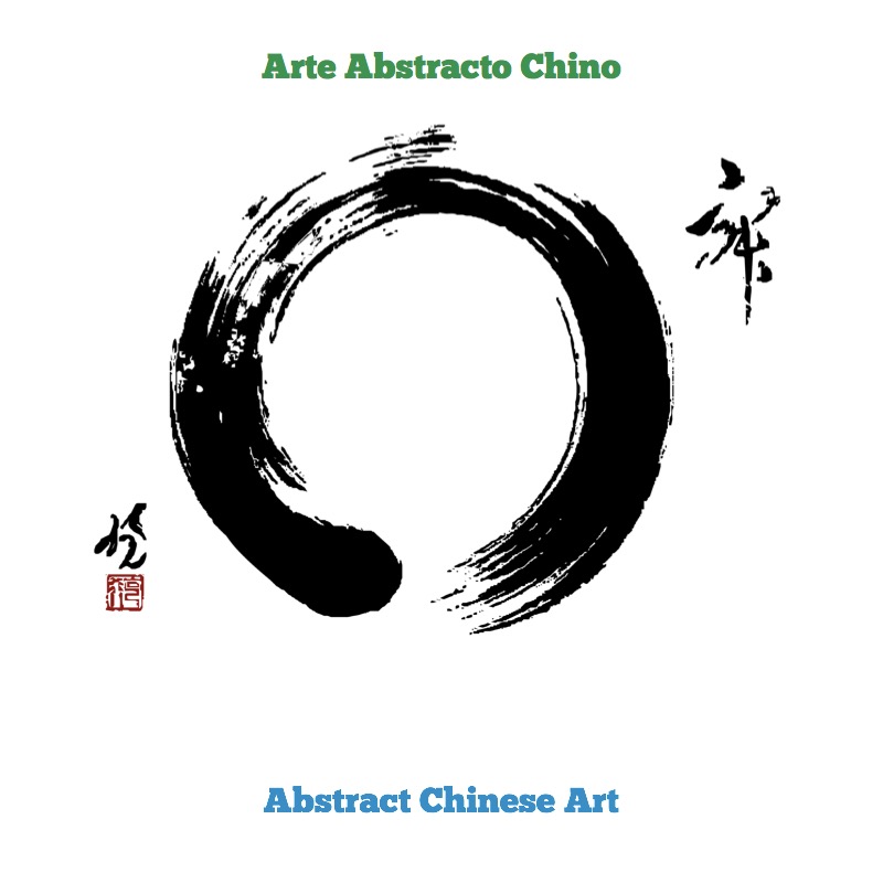 China / China — page 1