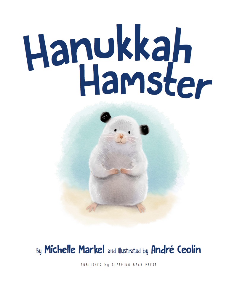 Hanukkah Hamster book cover