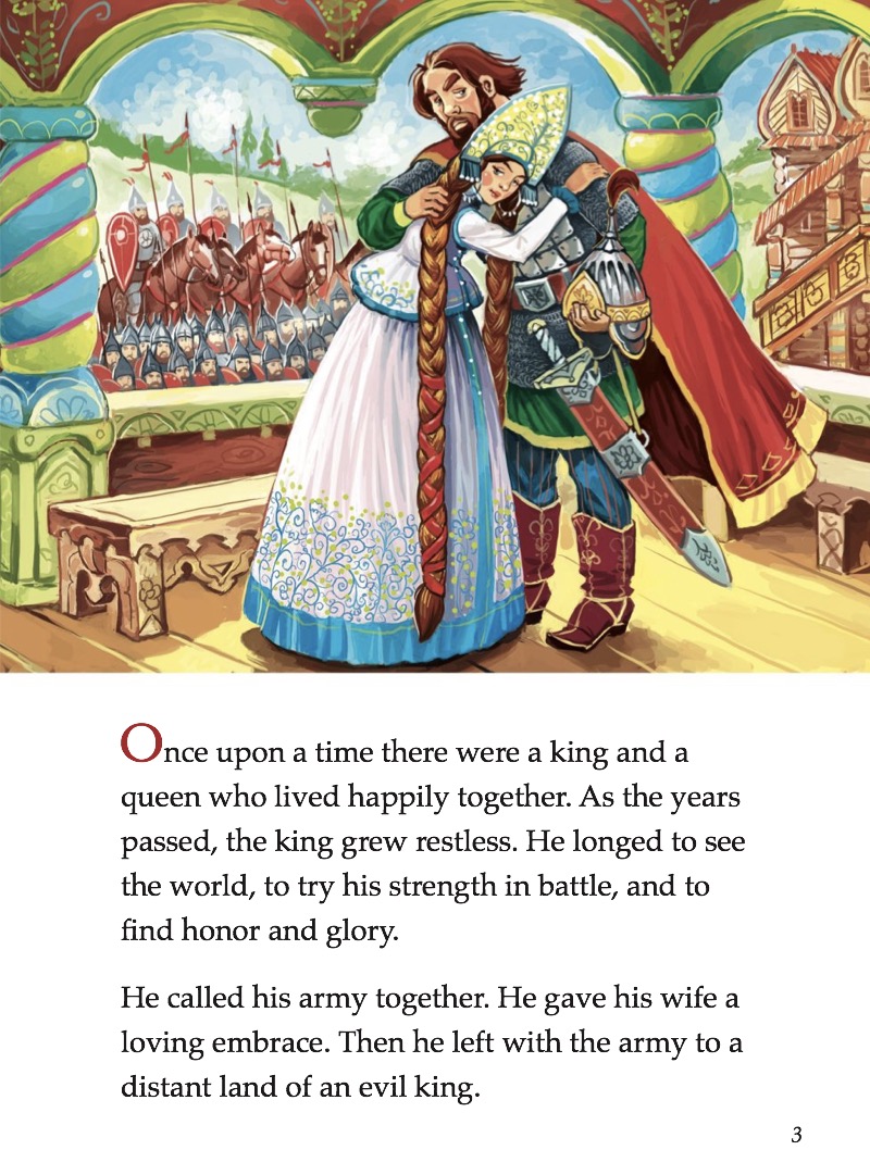 The Lute Player book cover