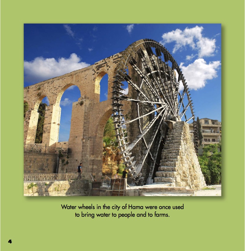Syrian Heritage — page 1