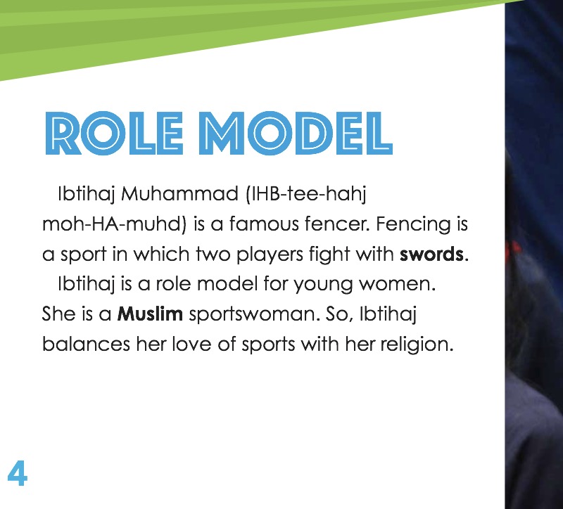 Ibtihaj Muhammad — page 1