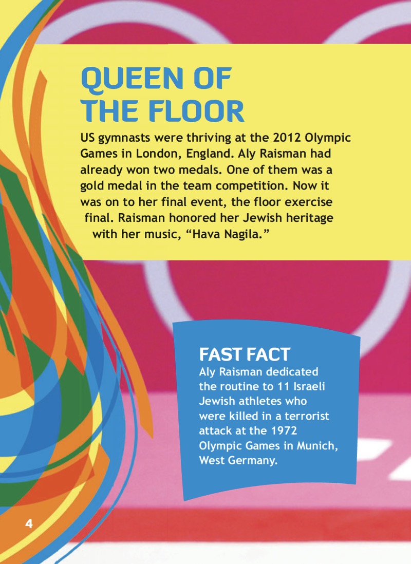 Aly Raisman — page 1
