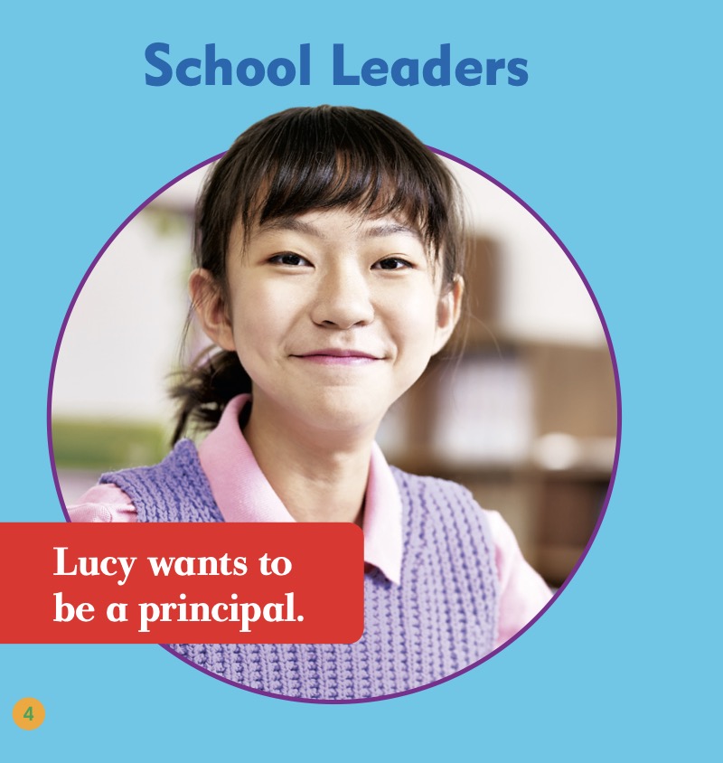 Community Helpers: Principals — page 1