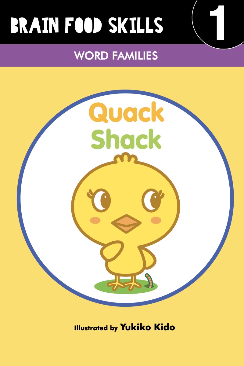 Brain Food: Quack Shack book cover