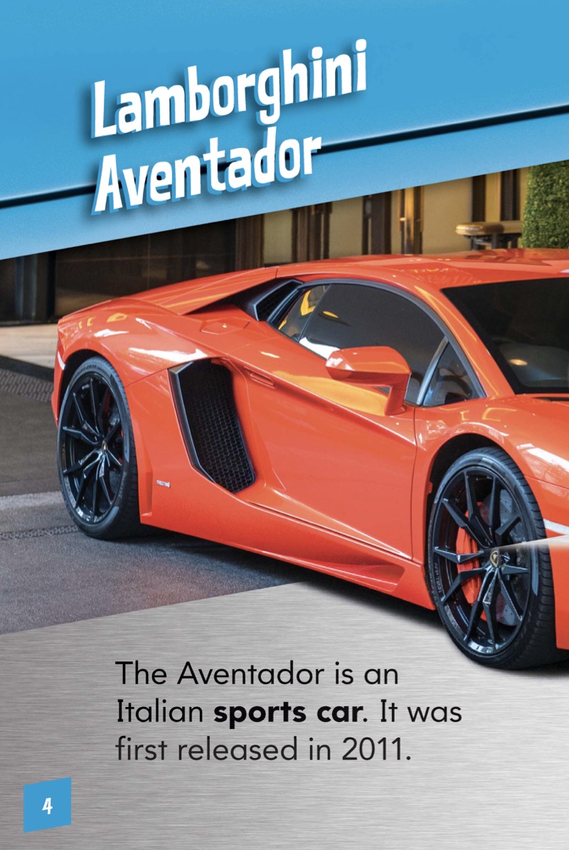 Lamborghini Aventador — page 1