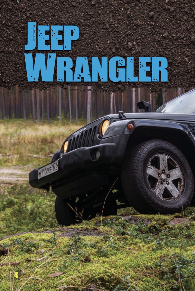 Jeep Wranglers — page 1
