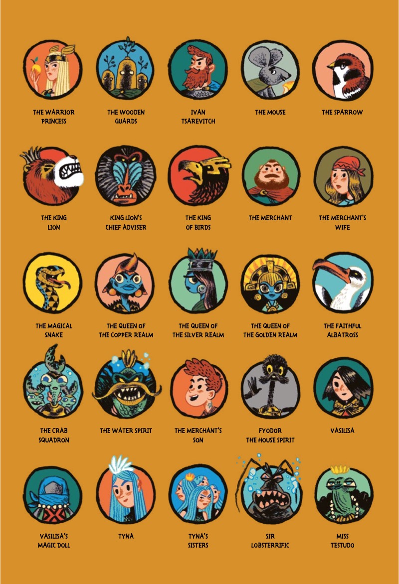 Gamayun Tales I: An Anthology of Modern Russian Folk Tales — page 1