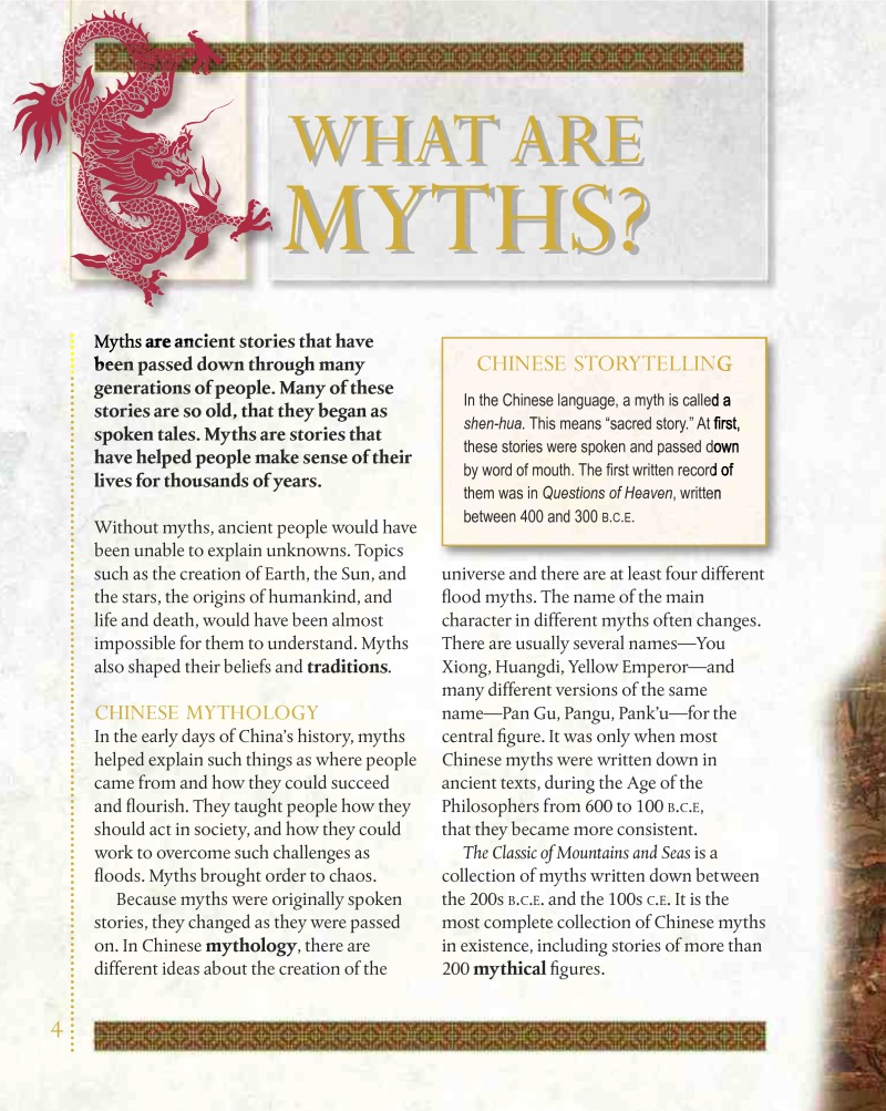 Understanding Chinese Myths — page 1