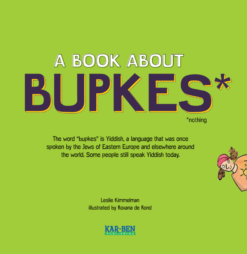 A Book about Bupkes book cover