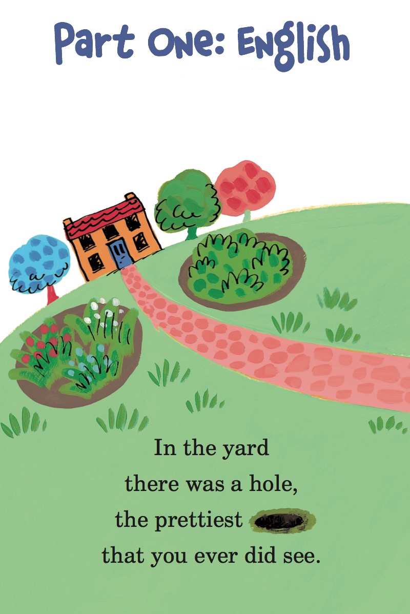 Green Grass Grew All Around! (¡El Césped Verde Creció Por Todas Partes!) — page 1