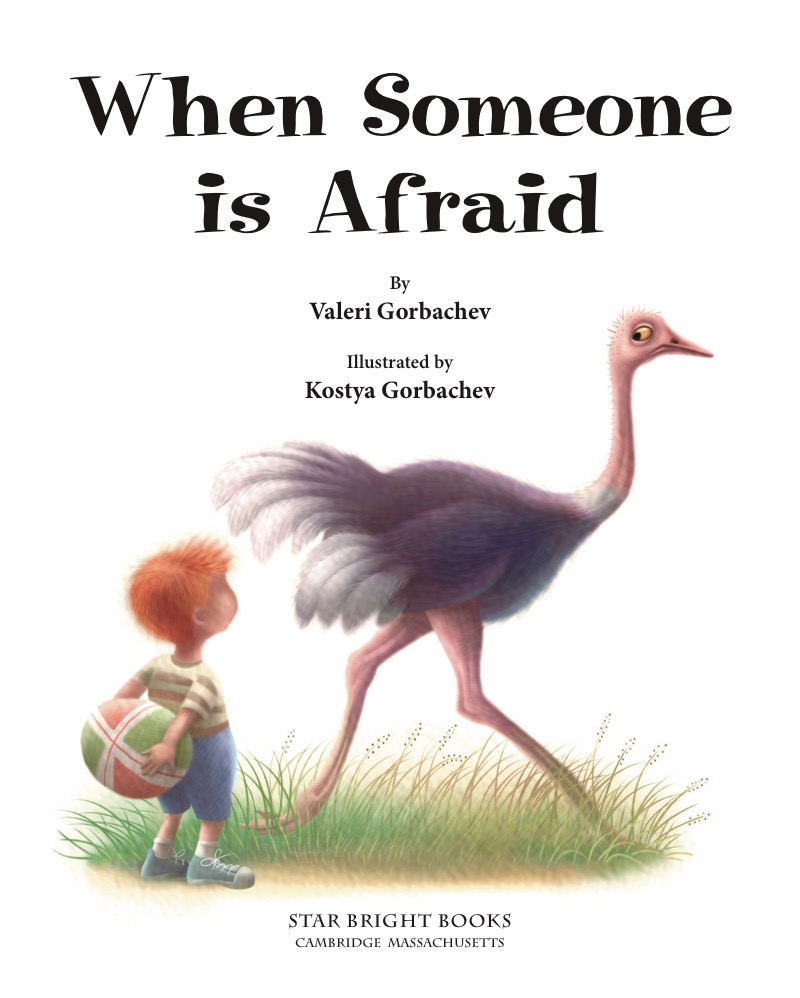 When Someone is Afraid? book cover