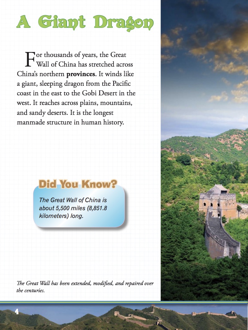 Great Wall of China — page 1