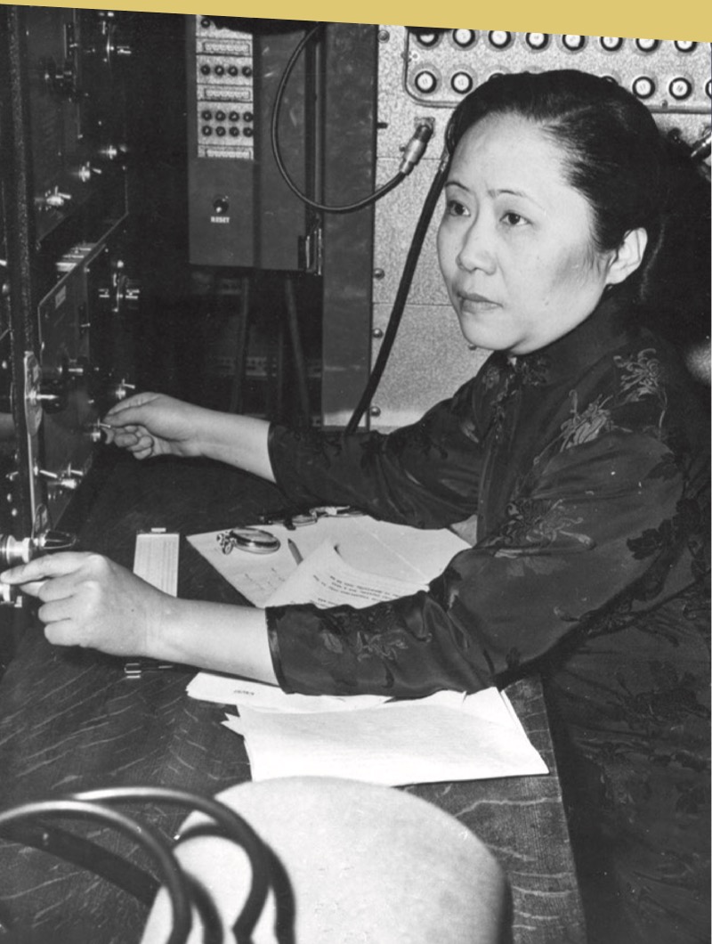 Chien-Shiung Wu: Physicist — page 1