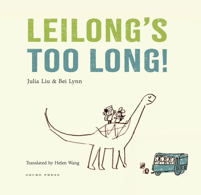 Leilong's Too Long! book cover