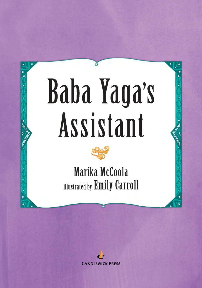 Baba Yaga’s Assistant: A Graphic Novel book cover