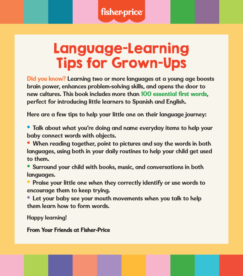 Fisher-Price: First 100 Words (Primeras 100 Palabras) — page 1