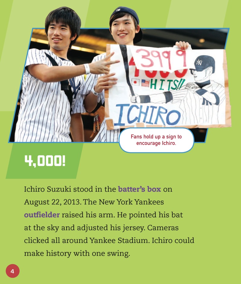 Ichiro Suzuki — page 1