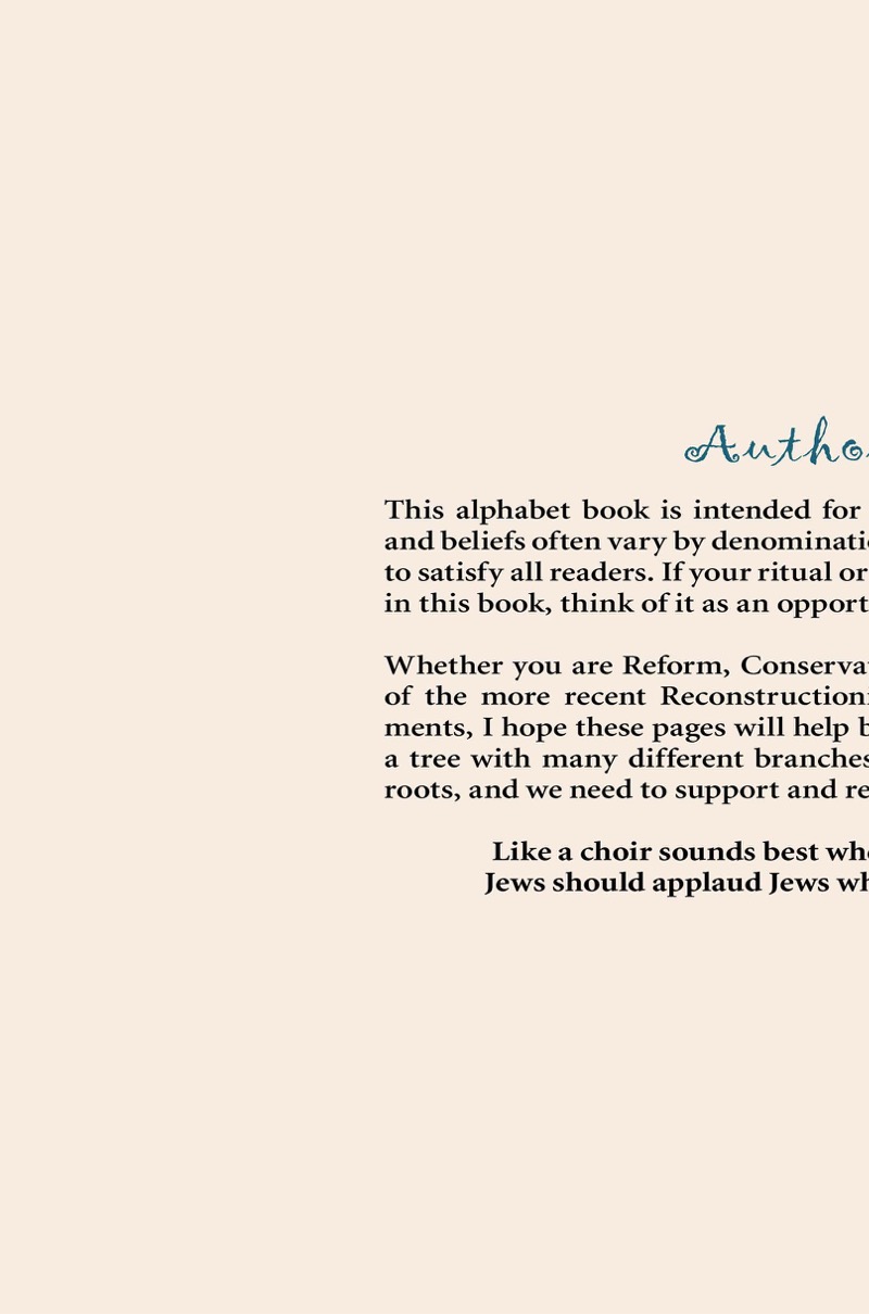 A is for Abraham: A Jewish Family Alphabet — page 1