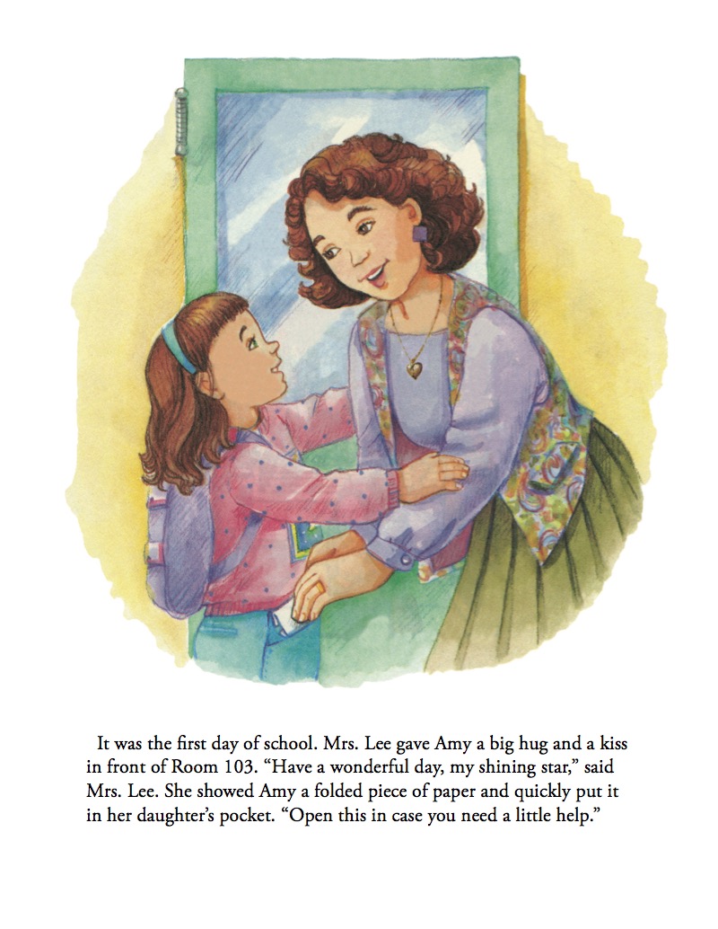 My First Day of School — page 1